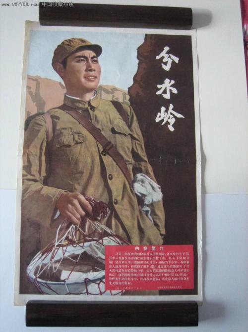 坦帕（Tampa）论文代写